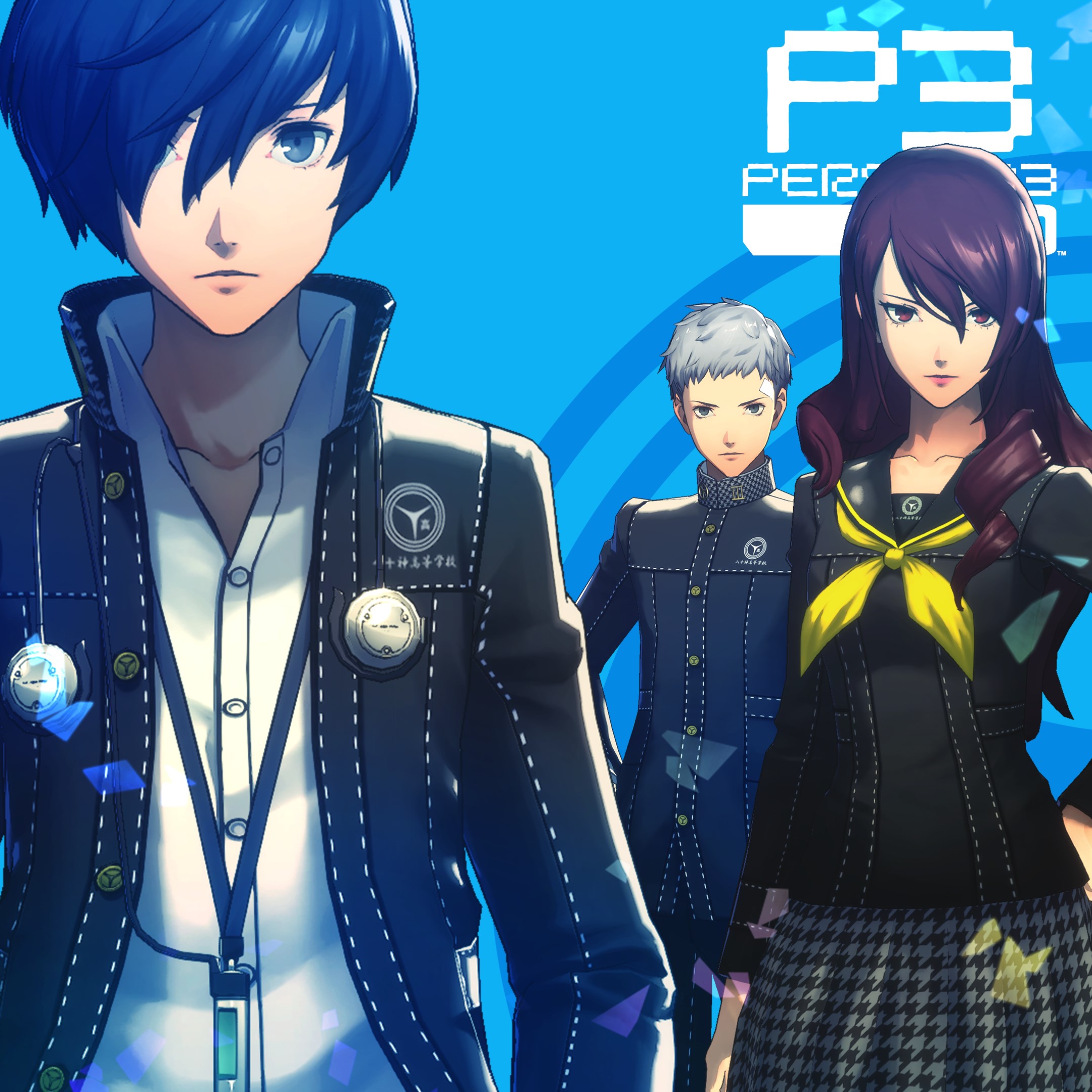 Persona 3 reload айгис. P3 reload. P3 reload. Persona 3 fuuka. P3 reload.