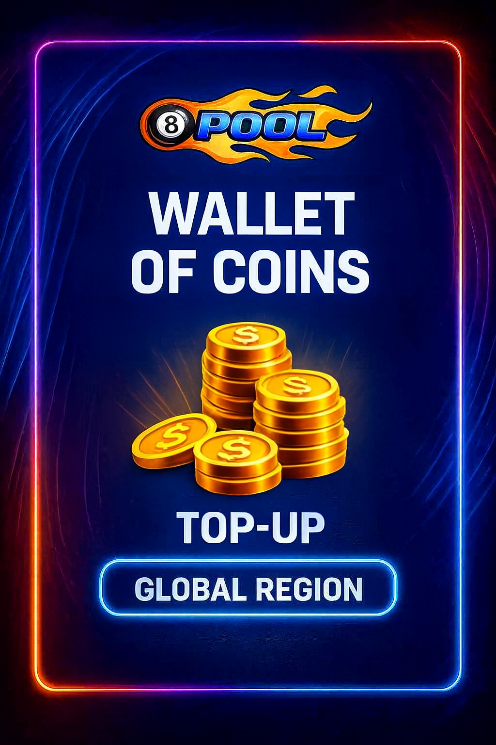 8볼 풀 - 코인 충전 지갑 (글로벌)