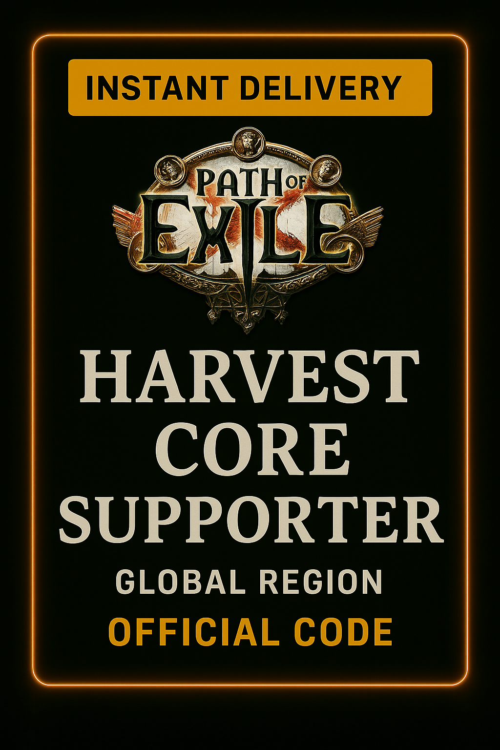 Path Of Exile Harvest Core 후원자 구매